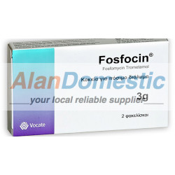 Fosfocin, 1 box, 2 sachet, 3g/sachet